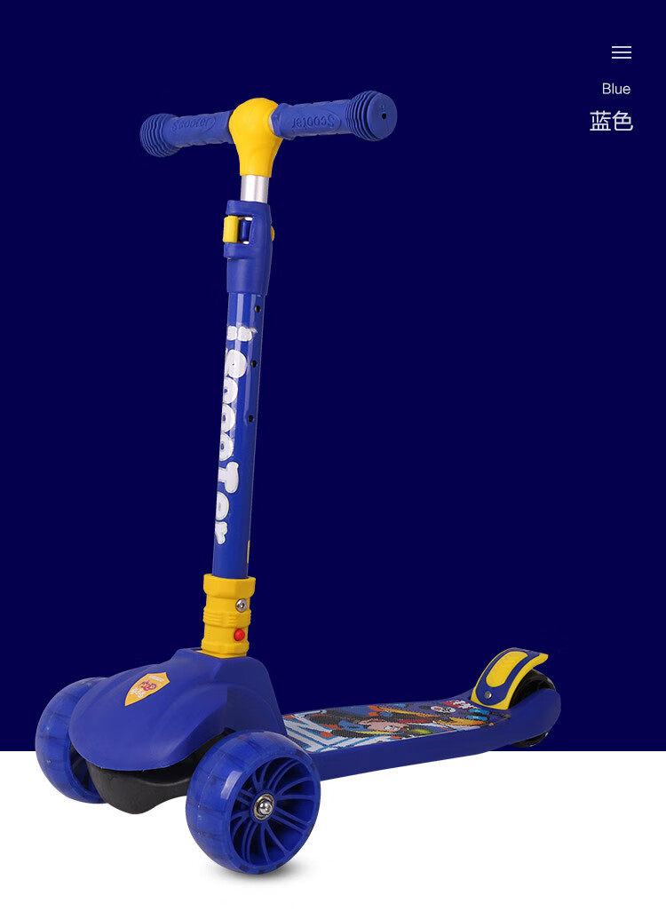scooter同款滑板车成人大儿童双轮两轮滑板高度可调手刹脚刹双减震
