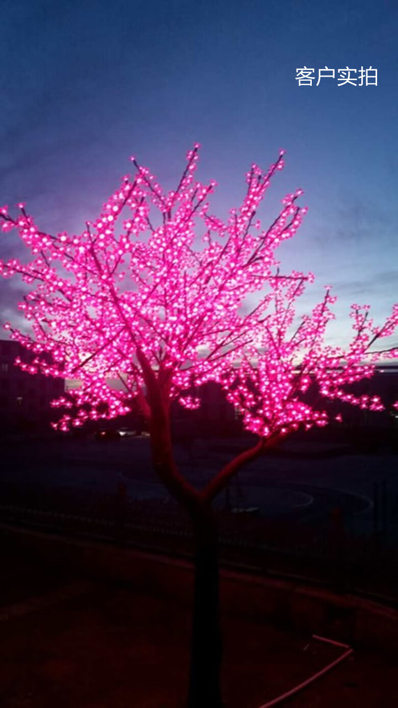 led樱花桃花树灯发光树仿真景观树灯户外水酒店广场工程装饰灯25米