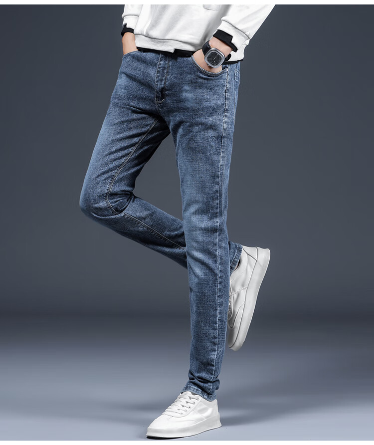 俞兆林 牛仔裤男款修身小脚韩版春秋季潮流男士休闲潮牌弹力长裤男装