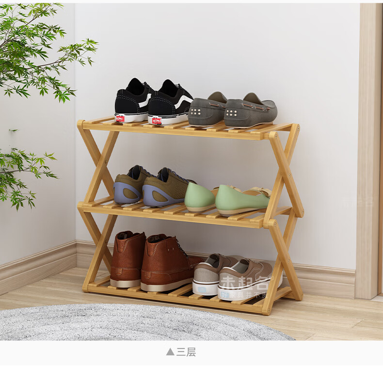 窄小入门鞋架门外走廊过道墙角三角拐角免安装可折叠鞋架子63a款免