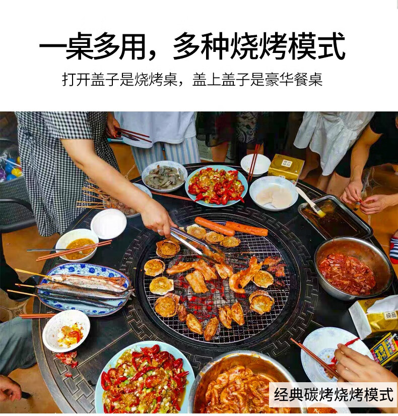 时尚户外烧烤桌椅组合庭院露台花园电烤碳烤欧式铁艺家具室外铸铝套装