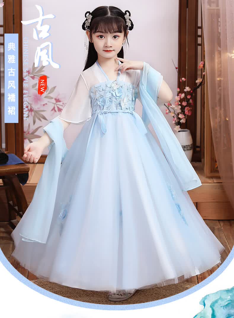 圈圈故事女童古装汉服春装古风裙子中国风襦裙女孩超仙春季唐装儿童装