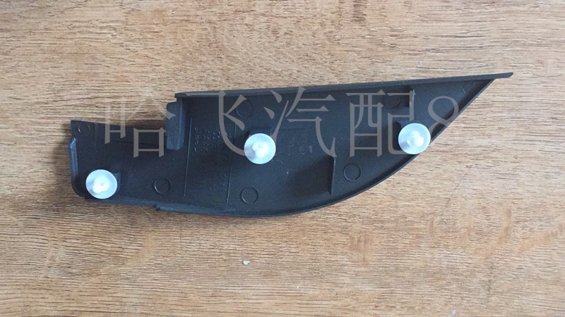 适用于哈飞汽车配件 哈飞赛马倒车镜外饰盖 三角盖 倒车镜盖 右