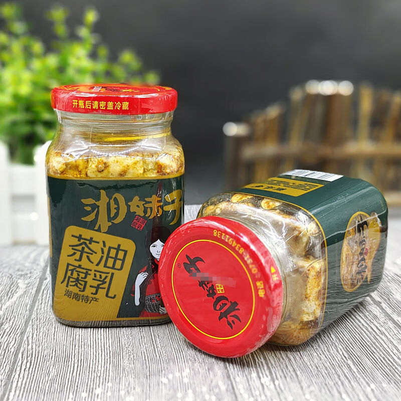 茶油腐乳300g瓶湖南浏阳特产手工豆腐乳下饭夹馒头 湘妹子茶油腐乳300