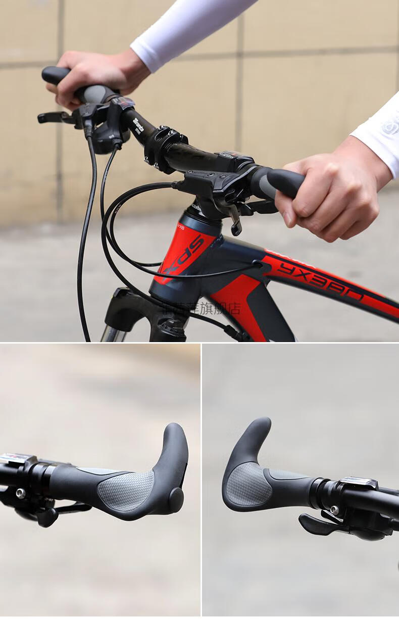 山地车把手把套西骑者自行车车把羊角把公路山地车把套手把套橡胶套