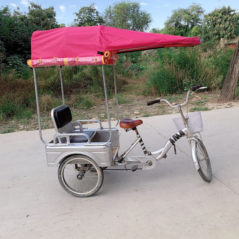 脚蹬三轮车雨棚车棚遮阳篷人力三轮车车棚全封闭加厚老年三轮车棚长