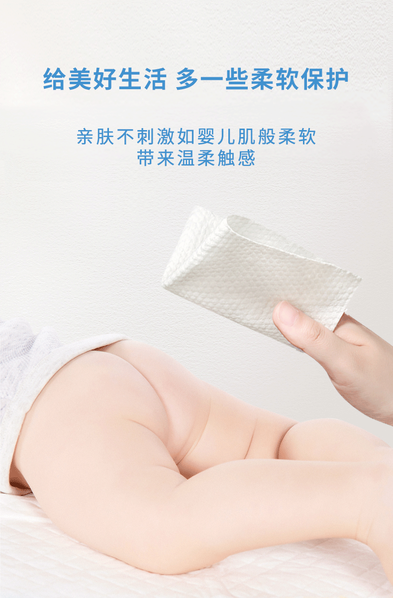 双面猫洗脸巾一次性擦脸卸妆巾加厚抽取洗面洁面面巾纸棉柔干湿两用CS8 【轻柔升级珍珠纹】6包装