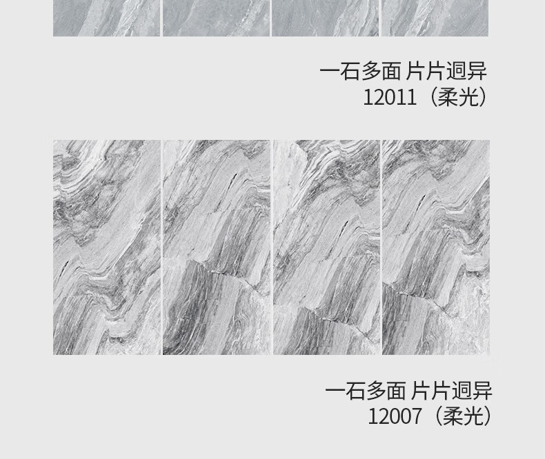 920ab0f90b1f7486.jpg