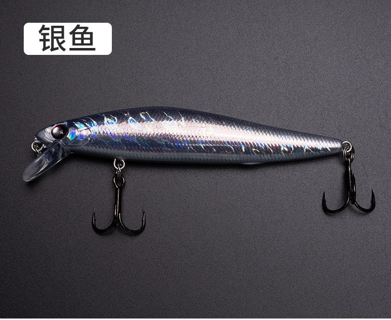 银刀米诺假饵银小刀路亚夜光远投淡水海钓颤沉翘嘴海鲈鱼鳜鱼黑鱼狗鱼