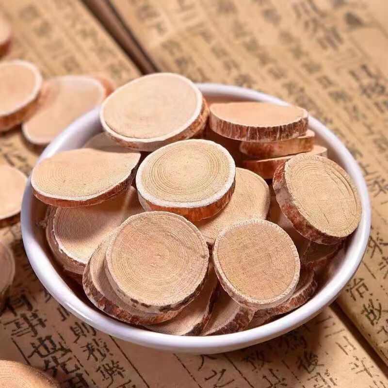 五指毛桃野生根切段中药材新鲜野生五爪龙牛奶根食材干货煲汤材五指