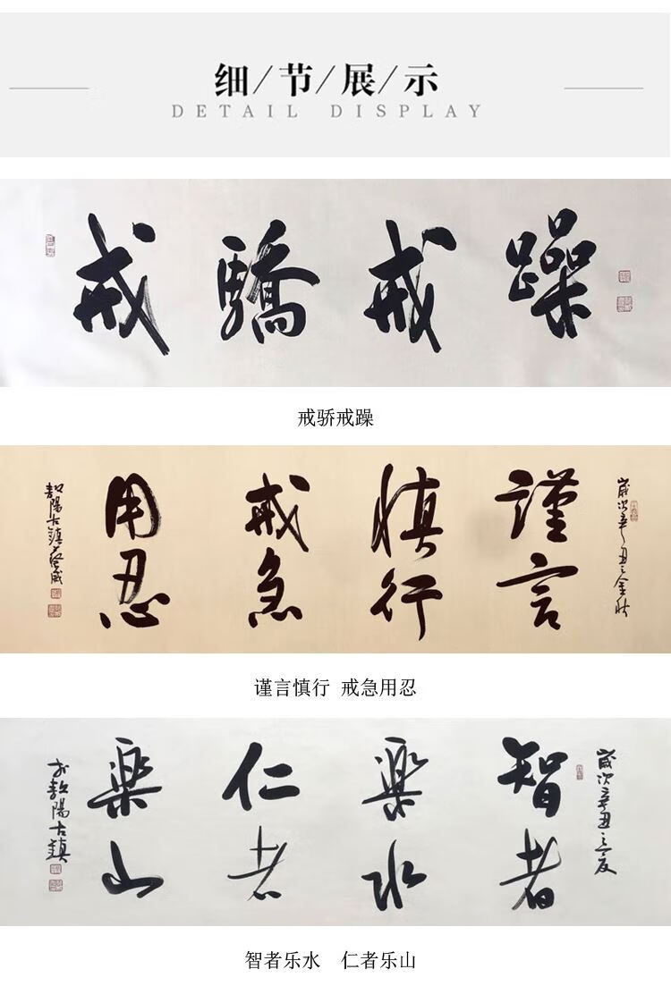 云中谷智者乐水横幅名人字画手写真迹茶室办公室书房客厅壁画装饰画