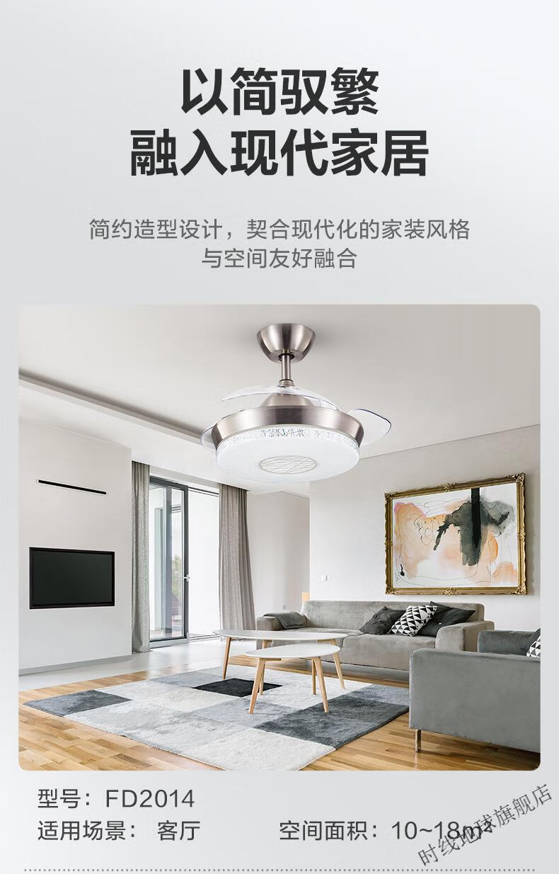 美的隐形风扇灯吊扇灯现代简约卧室客厅餐厅家用一体带电风扇吊灯影风