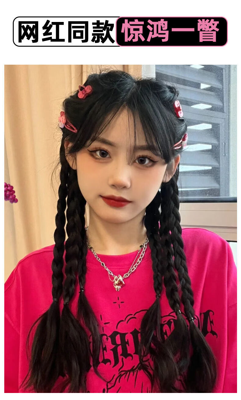 拳击辫马尾女麻花辫绑带式女团辣妹挑染脏辫马尾双马尾 棕黑色挑染天