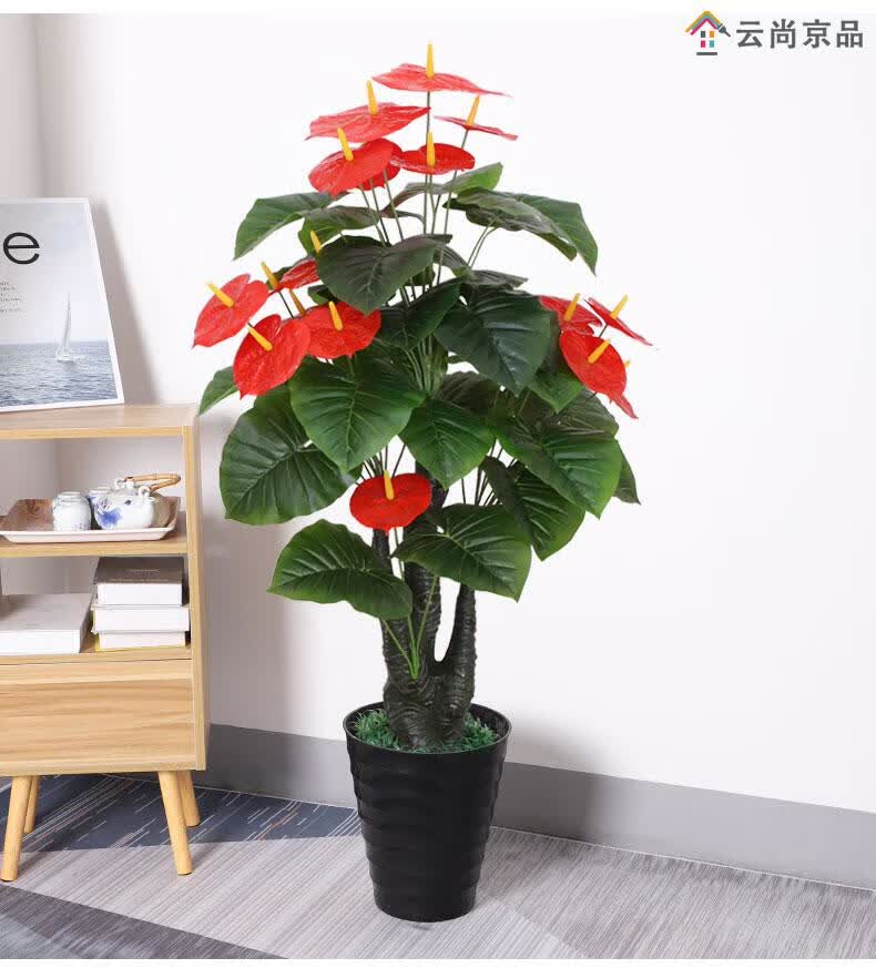 假树仿真花室内装饰假树仿真绿植假花客厅大型落地装饰仿真植物发财树