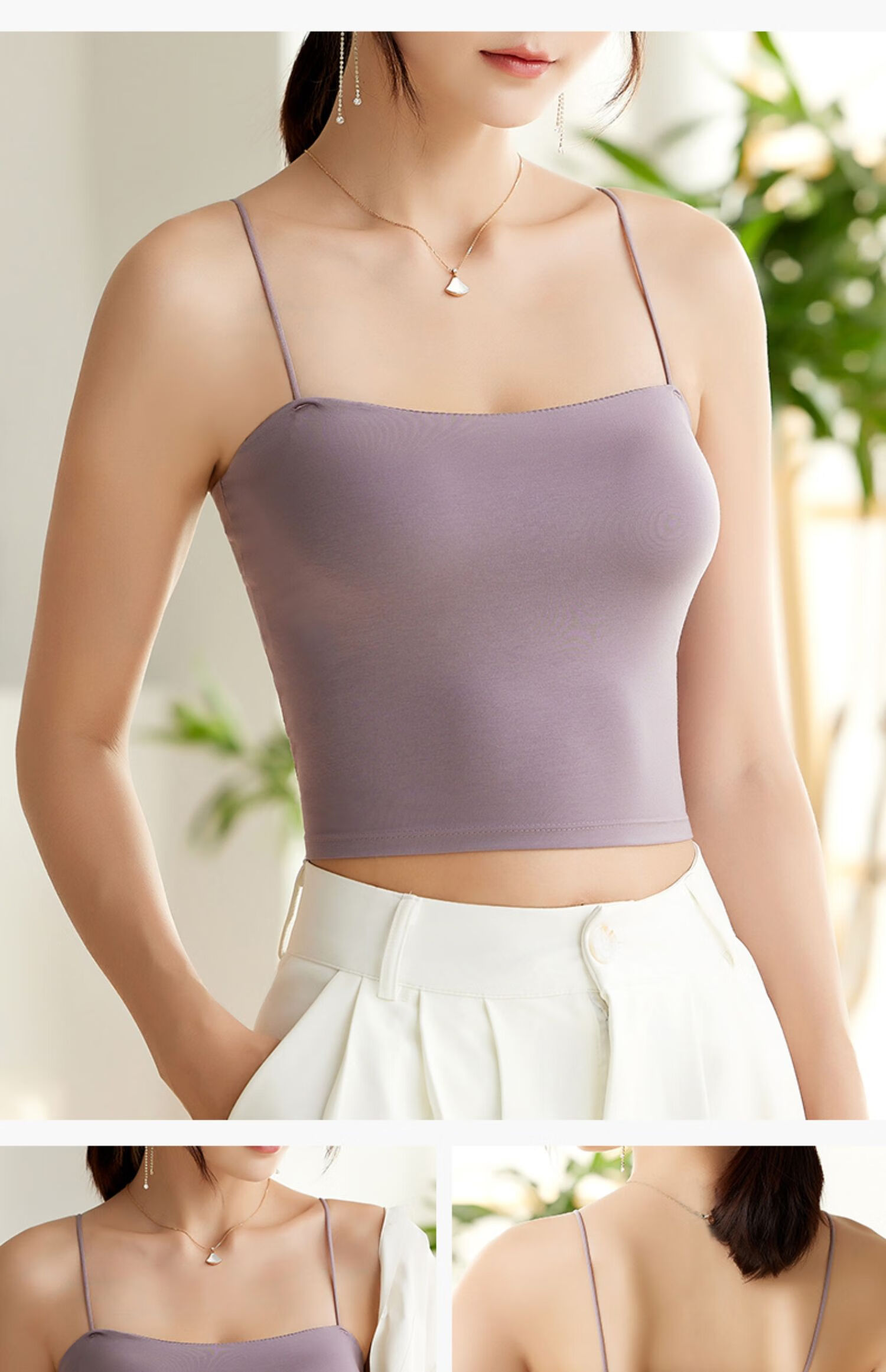 尹多朵品牌2022年新款夏季新款抹胸内衣女美背吊带网红夏防走光背心带