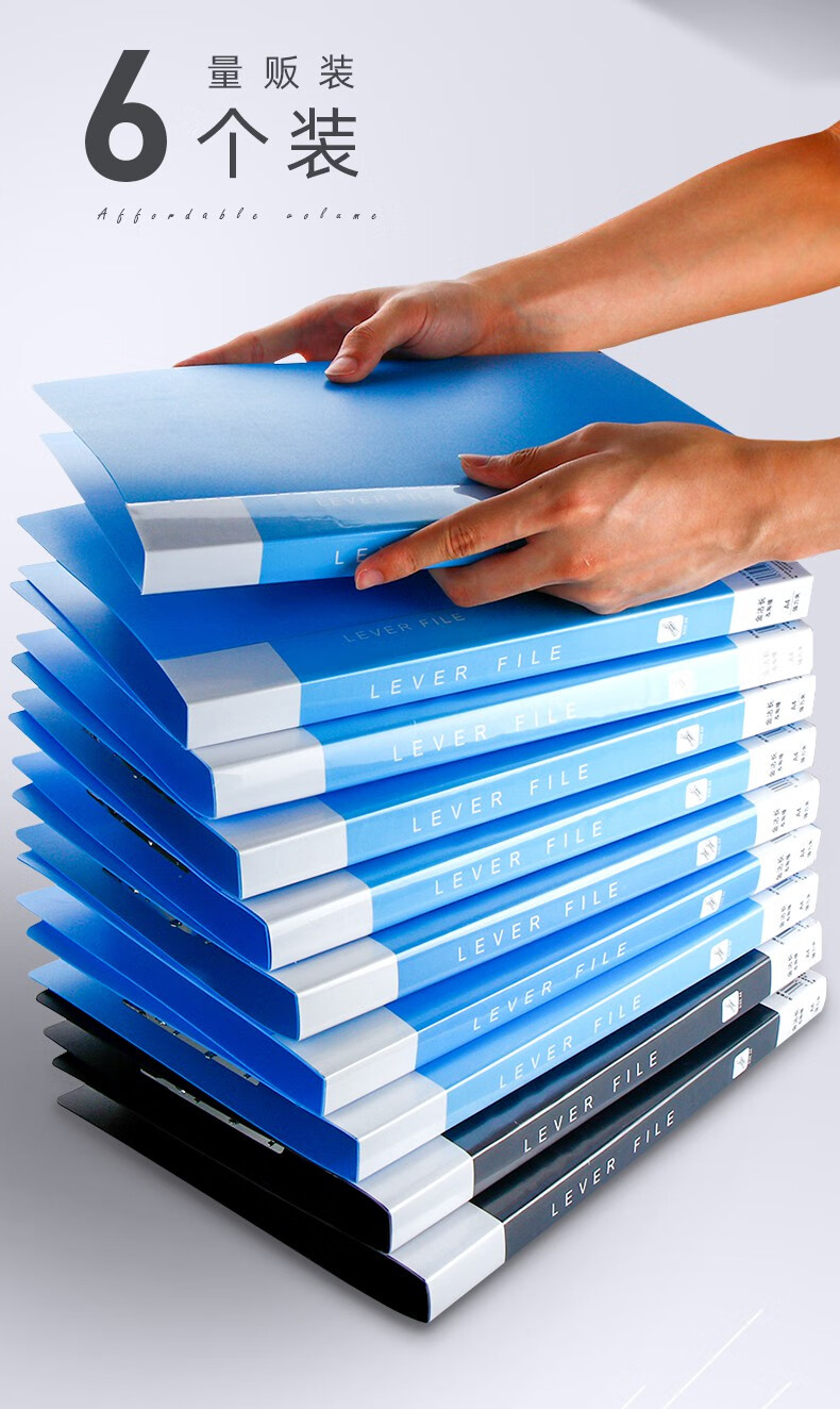 夹板文具a4板夹写字垫板书板夹学生用试卷档案文件收纳纸夹子套硬壳文