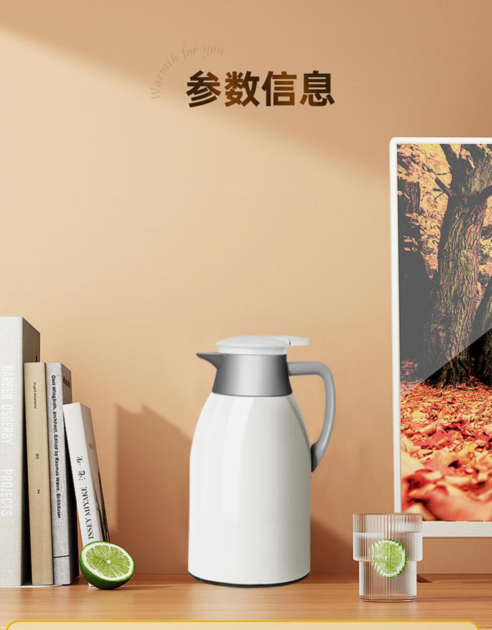 吉祥鸟保温瓶保温暖水壶保温壶家用水壶热水瓶学生宿舍热水壶保温瓶大