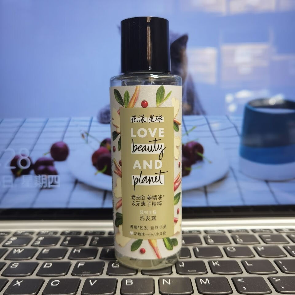 花样星球洗发水 花漾星球洗发水100g强韧防i脱洗发露红姜精油玫瑰滋养
