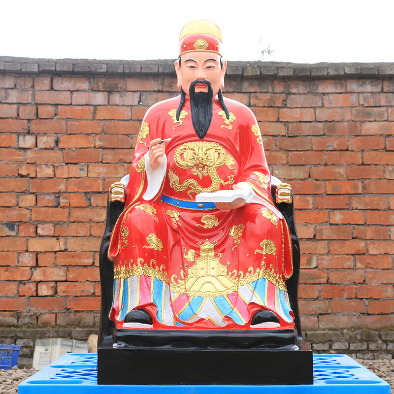 文昌帝君神像寺庙供奉1.3米1.6米1.