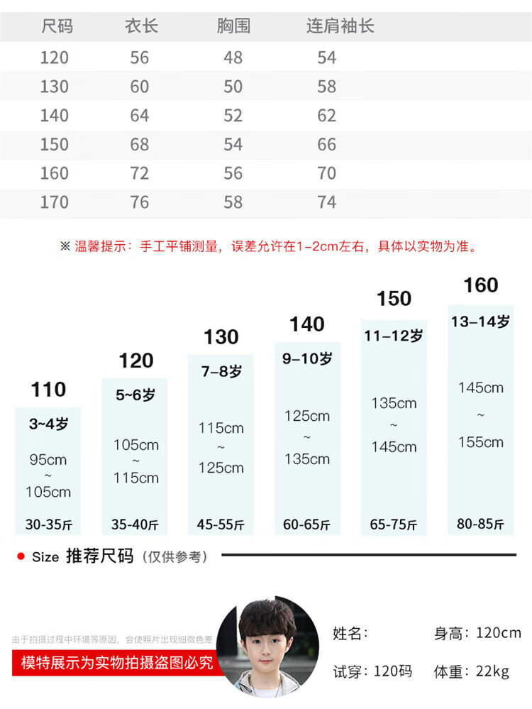 66ac6d5110ebc13b.jpg