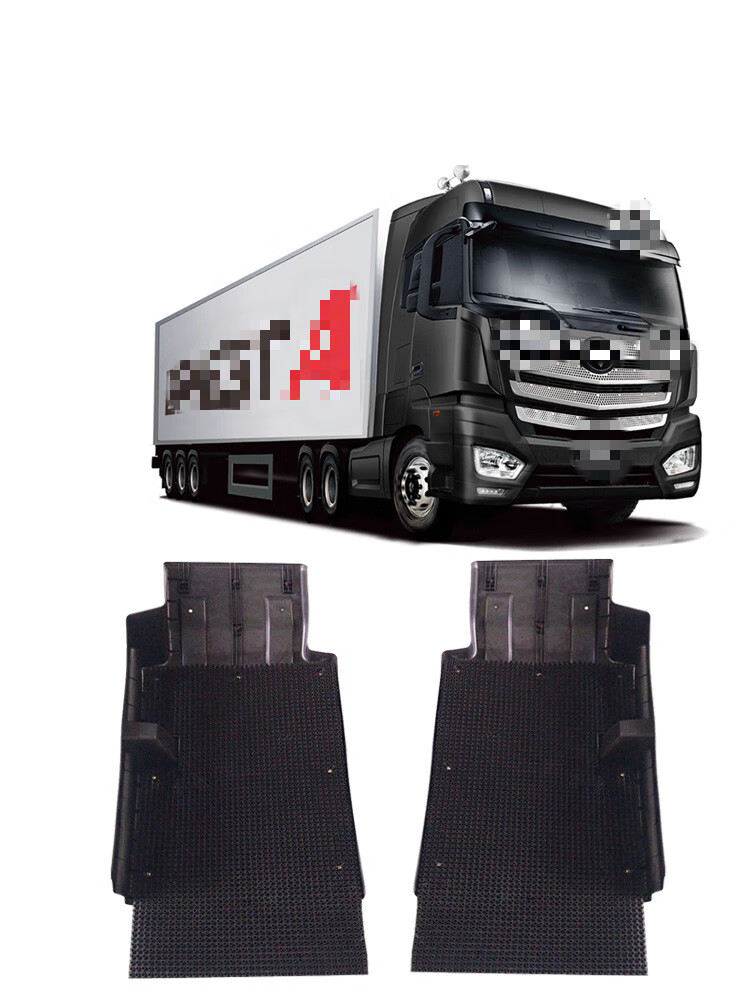 qefh适用于 挡泥板货车卡车挂车挡泥皮防飞溅挡泥板防水雾 雨帘加厚