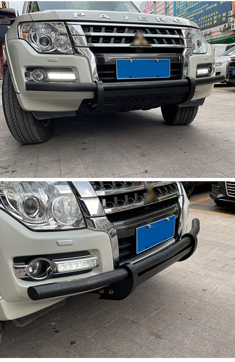 适用三菱帕杰罗前护杠v93v97v87前保险杠防撞杠梁冲沙杠越野改装装备