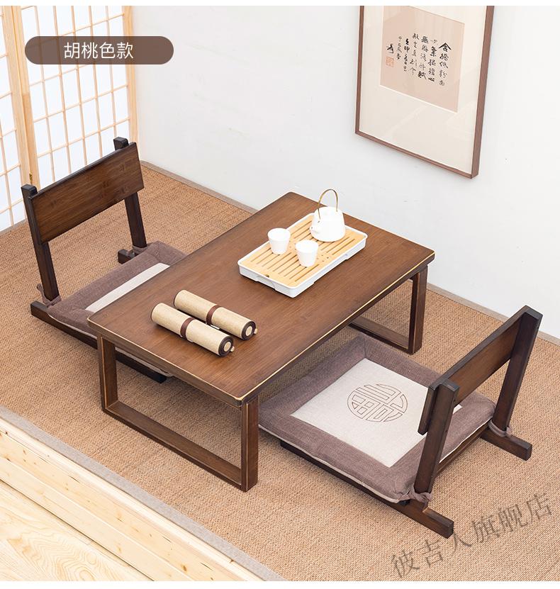 吉安达日式榻榻米小桌子可折叠飘窗小茶几楠竹炕桌家用休闲桌实木飘窗