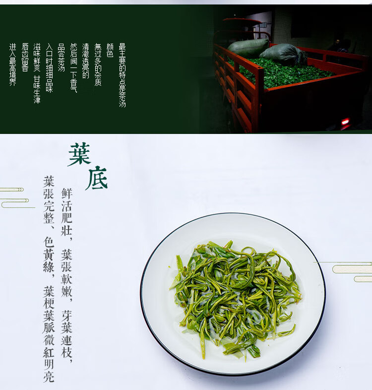 马边绿茶 高山雨雾茶叶散装500g【图片 价格 品牌 报价】-京东