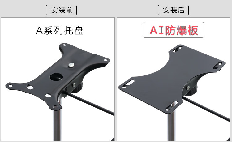 博易典兴电脑椅办公椅椅转椅椅子老板椅升降椅 多种规格 防爆钢板