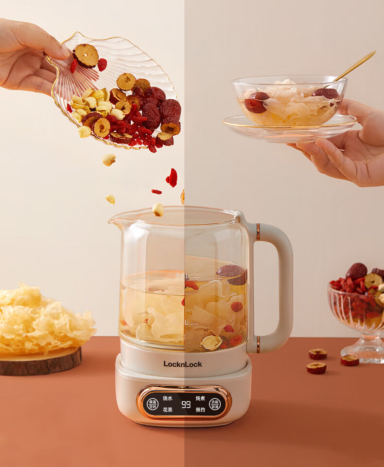 乐扣乐扣(lock&lock)养生壶 办公室煮茶器 家用玻璃养生杯 800ml-白色