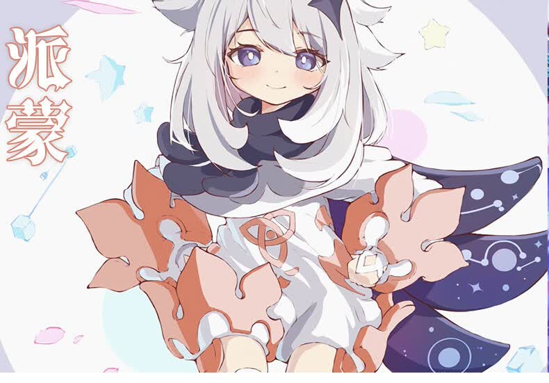 原神cos服重云荧 刻晴 甘雨 温迪 钟离 派蒙 温迪 妮露 申鹤 cos 云堇