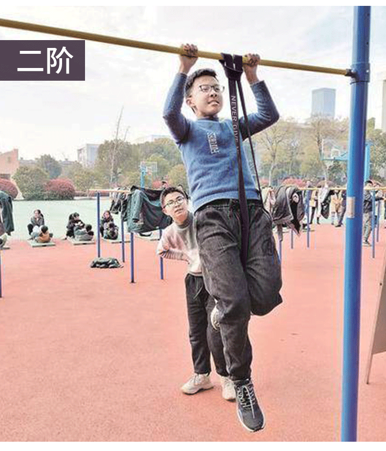 惠致鹿引体向上中考 引体向上辅助带青少年抗阻力训练带中考体育引体