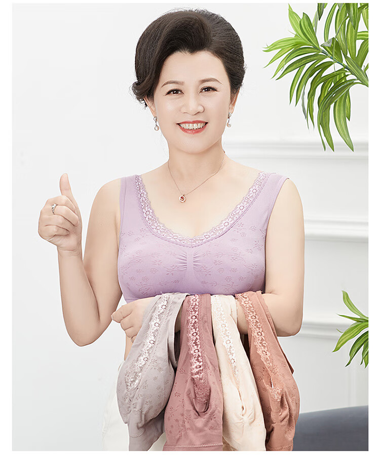 北极绒老年人背心式文胸女中年妈妈背心内衣薄款胸罩无钢圈老人奶奶