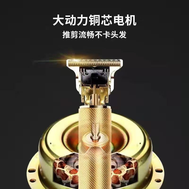 【电视同款】张大师刮胡刀 张大师理发神器电视同款 理发器电推剪剃头