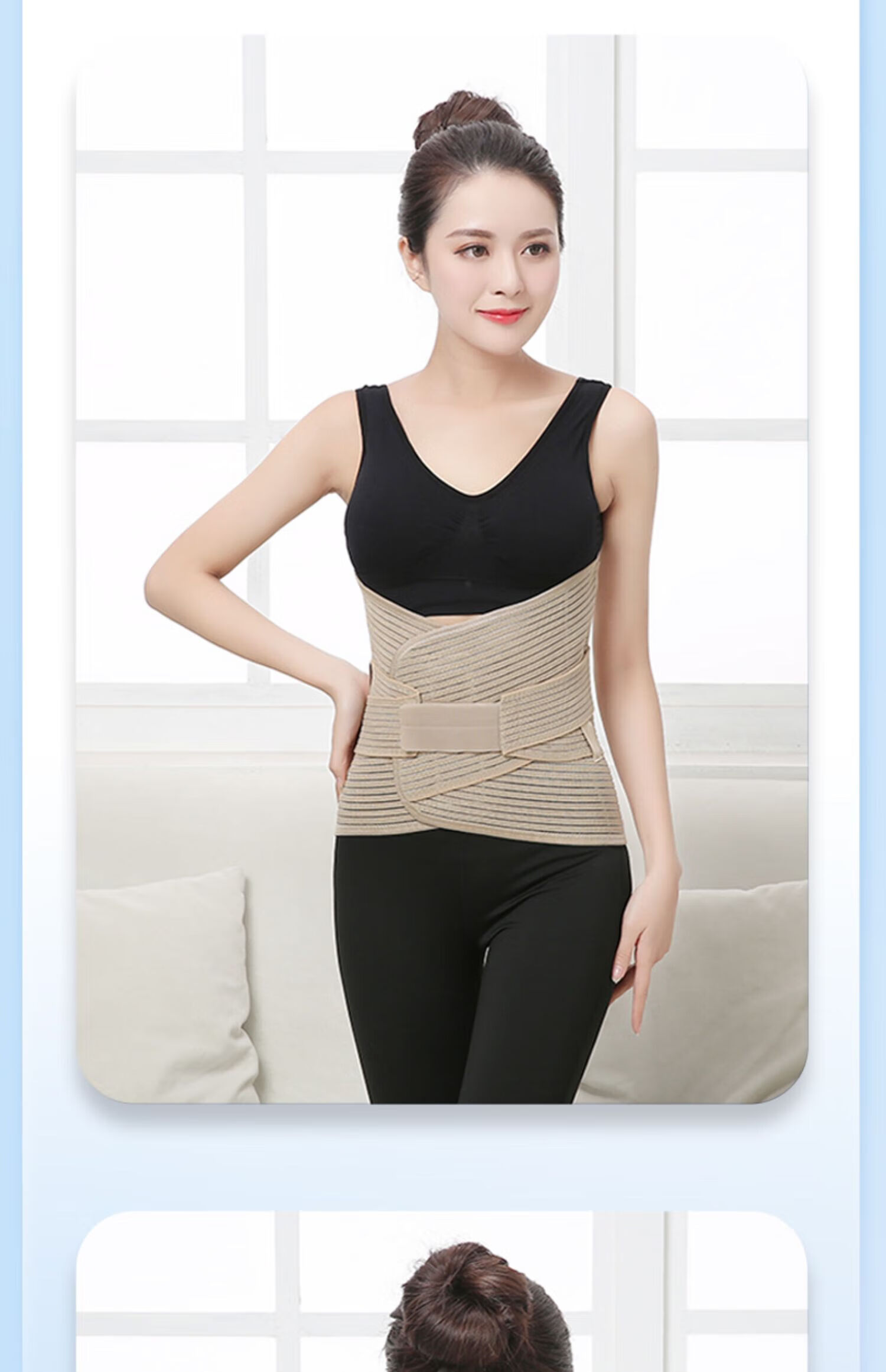 腰围固定带腰间盘护腰带突出医用腰托腰椎术后束腰带 【33cm宽度】d16