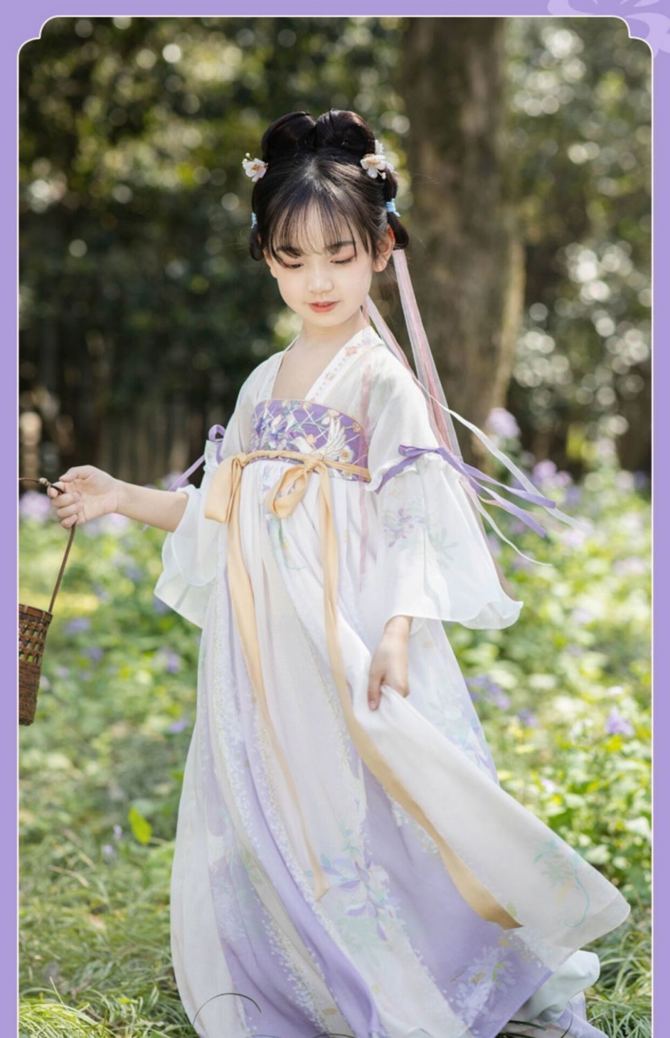 史努比女童汉服夏季薄款紫烟超仙襦裙213岁儿童中国风夏温柔系古装