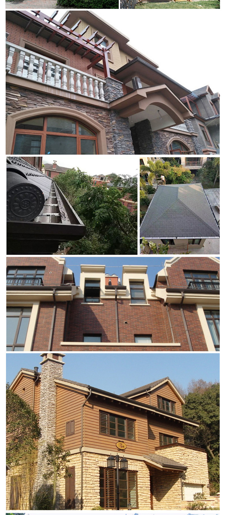 精品型材铝合金天沟屋檐雨水槽方形水管阳光房沟槽别墅成品檐沟 铝