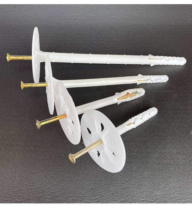 定制外墙保温钉塑料膨胀保温钉挤塑板泡沫板岩棉板塑料钉锚固钉 10