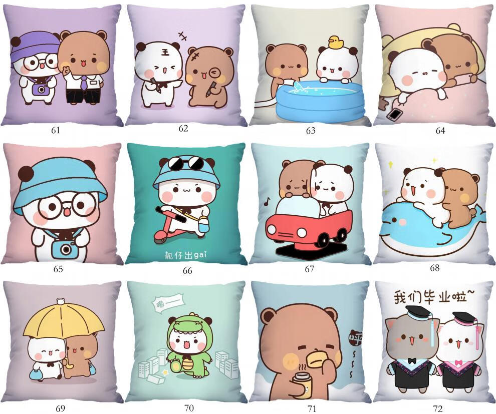 一二布布抱枕情侣定制靠垫二次元周边男女生日礼物沙发卧室靠枕头结盟