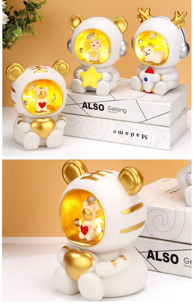 太空熊【图片 价格 品牌 报价】-京东