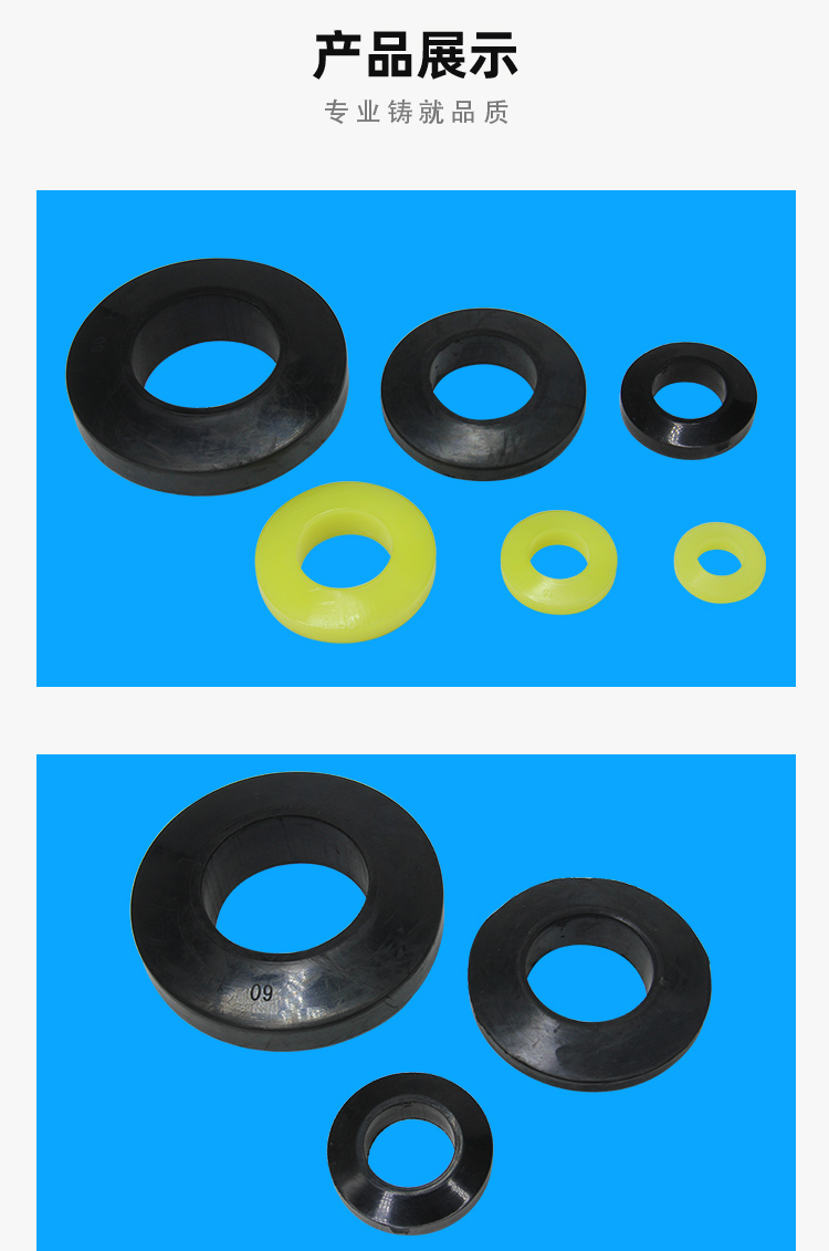 聯軸器緩衝墊圈橡膠彈性膠圈聚氨酯電機柱銷減震防震耐磨圈規格內徑