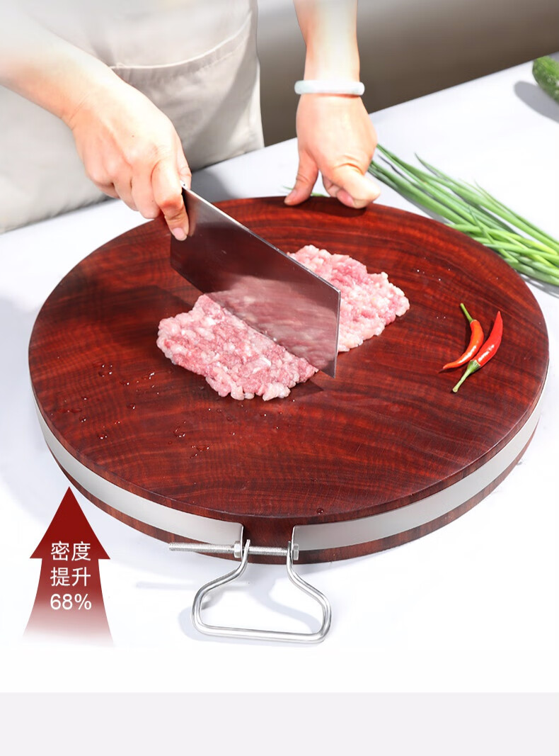 老铁木砧板菜板实木家用切菜板整木圆形厨房案板菜墩包边款铁木334