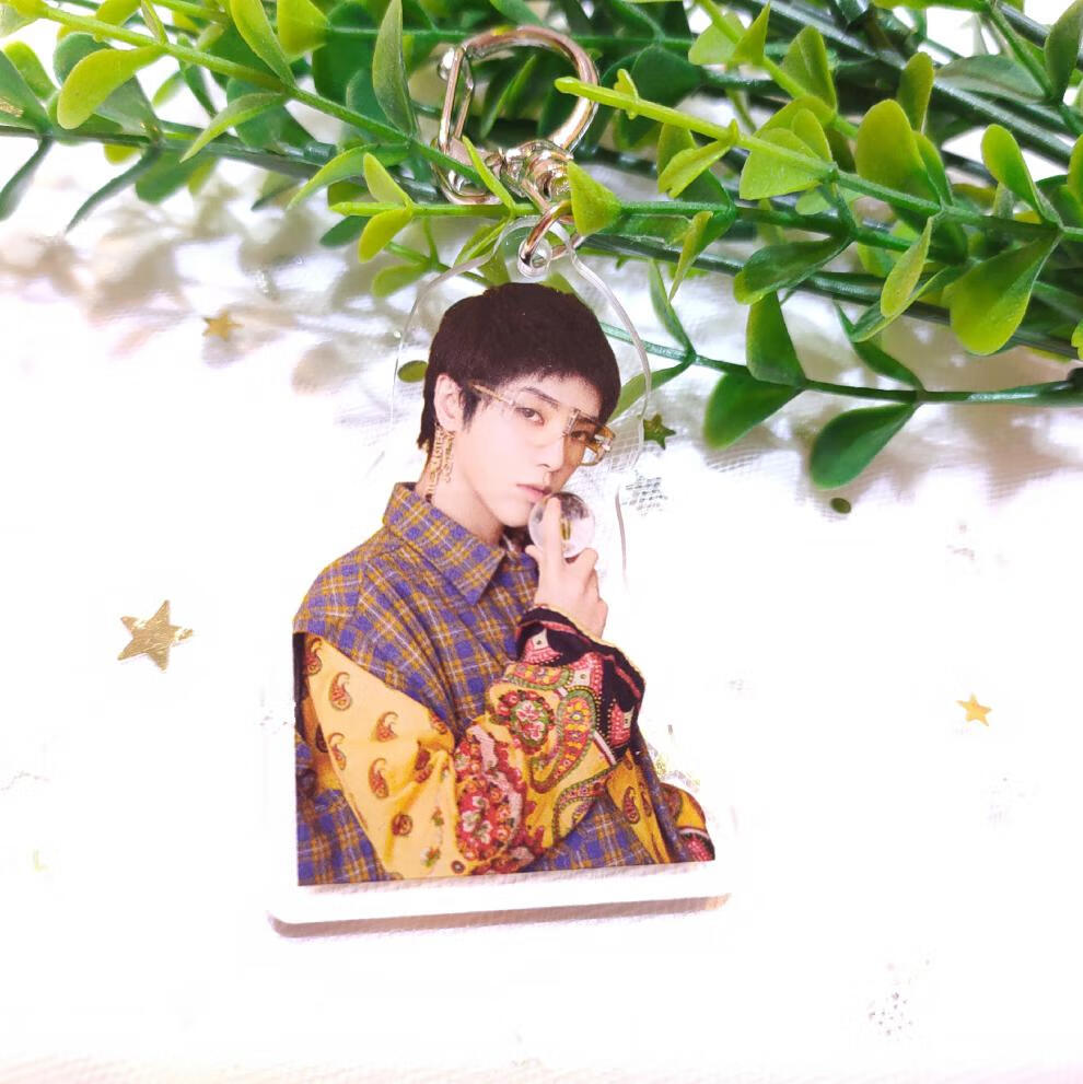 双面亚克力钥匙扣包包挂饰挂件周边应援礼品七夕礼物华晨宇10双面夹层