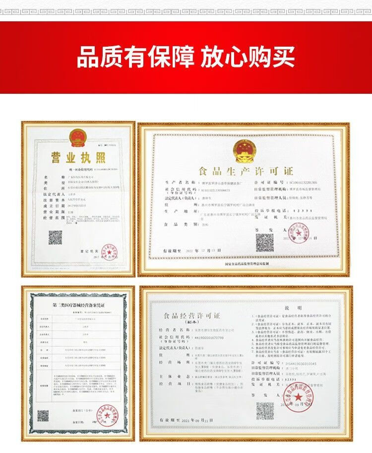 2af3284748698ee5.jpg
