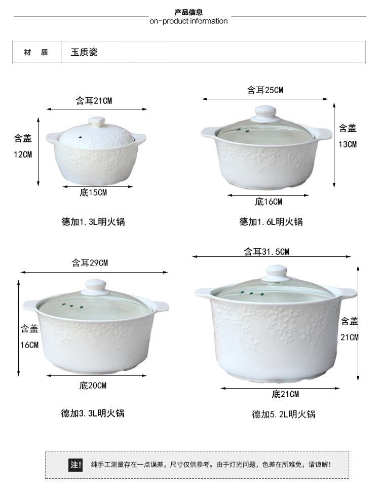 6l玻璃盖大小号陶瓷煲汤砂锅微波炉家用 三件套锅1.6l蓝色 3.