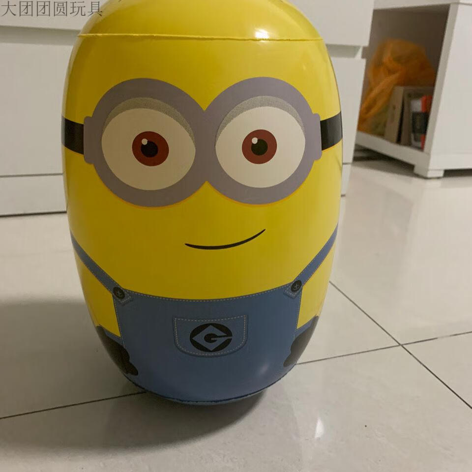 玩具小黄人充气不倒翁发泄情绪玩具品质陪伴生日玩具 高30厘米双眼睛