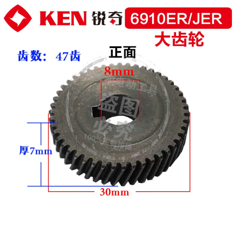 0860cdf7d2ee92fa.jpg