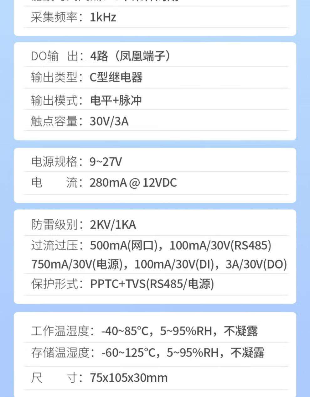 3a86942673dcc638.jpg