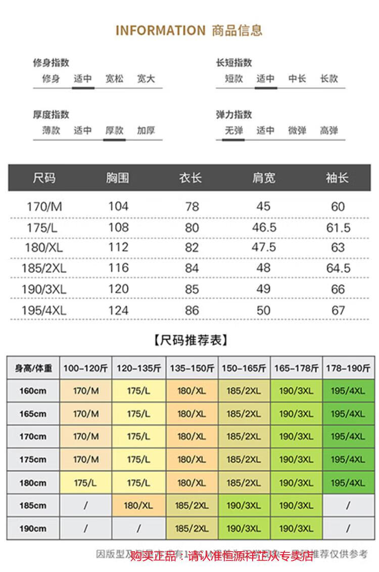 3a86942673dcc638.jpg