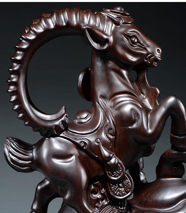 唐砖黑檀木雕领头羊摆件实木红木雕刻十二生肖家居客厅玄关招财工艺